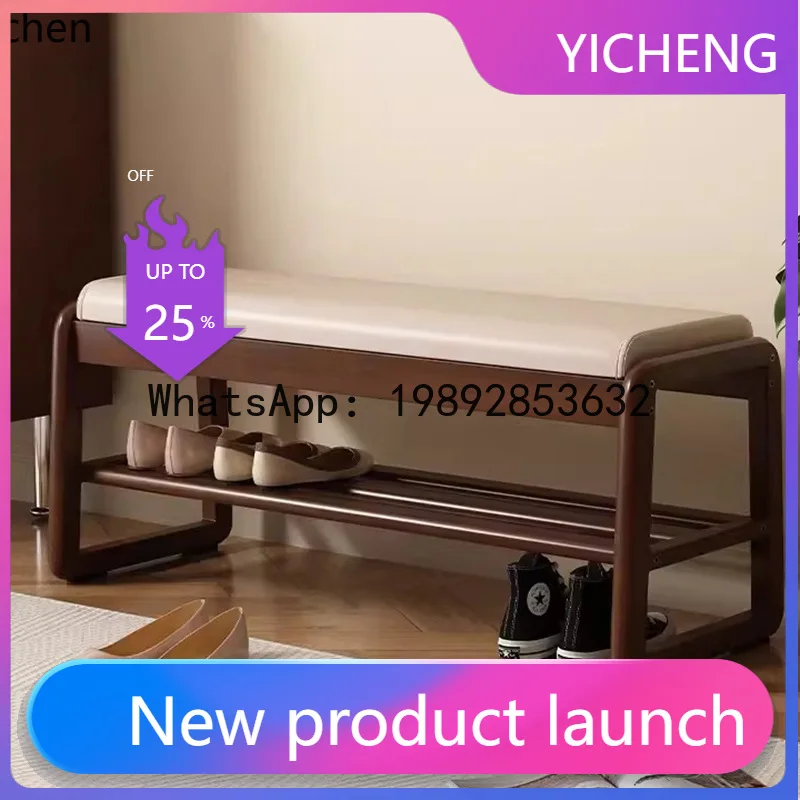

solid wood shoe changing bench with upholstered seat, entryway shoe cabinet combo, multi-tier shoe rack