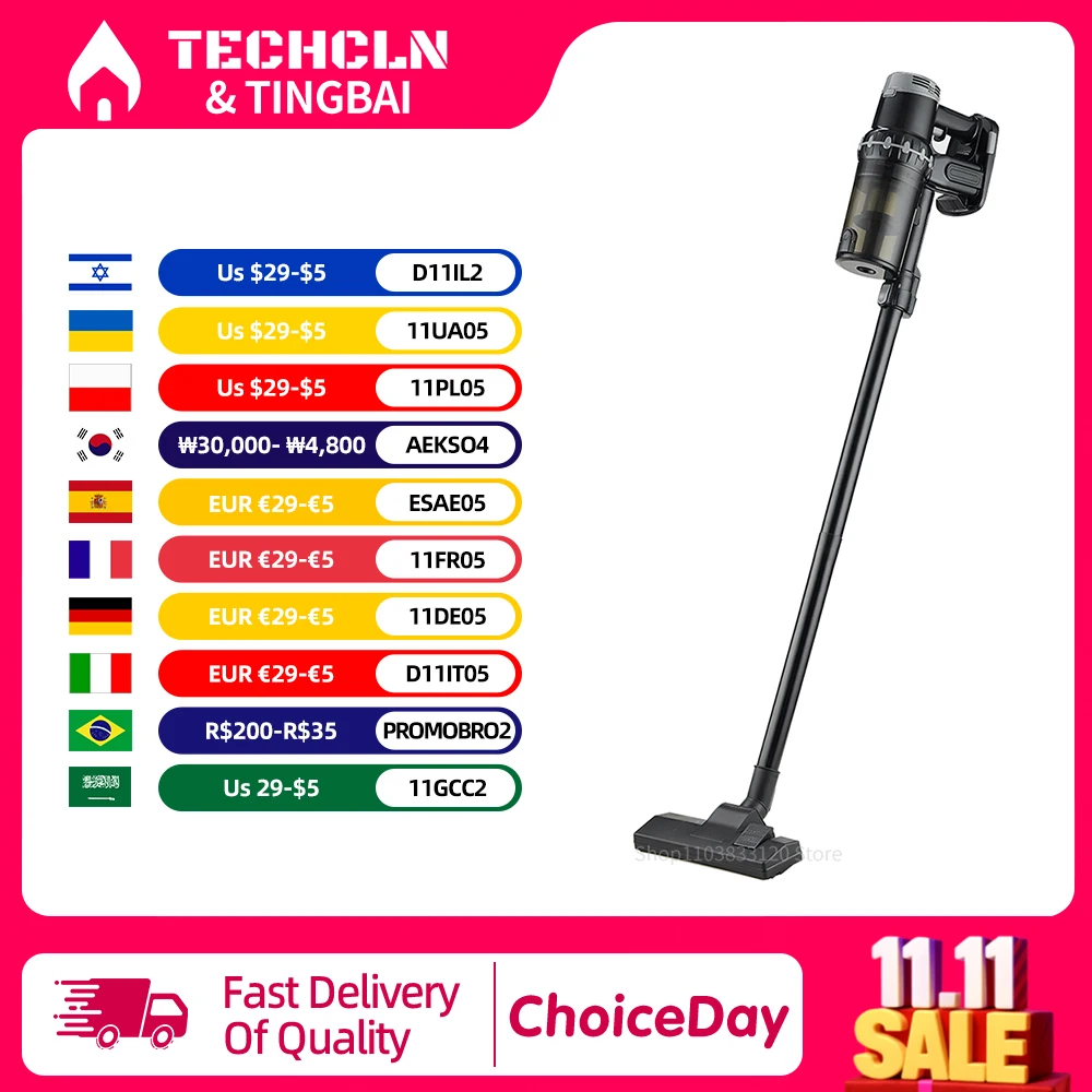 MD-1908 مكنسة كهربائية حبالي 15Kpa شفط قوي 400 واط محرك عصا مكنسة كهربائية محمولة للمنزل شعر الحيوانات الأليفة الأرضية الصلبة