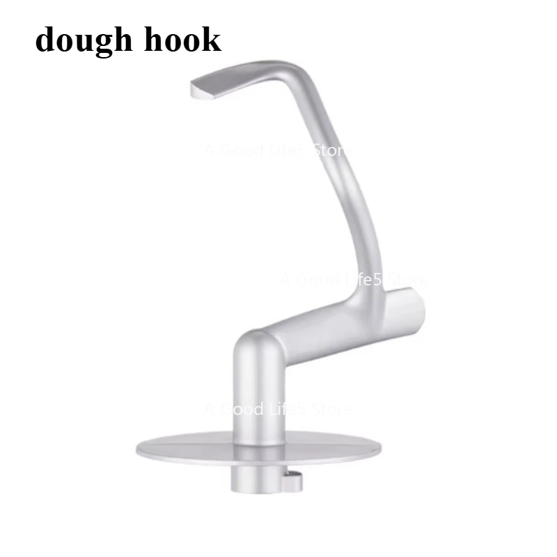 Applicable To Shunran SR-3206A Cooking Machine5.5L Accessories (Bucket/Mixer/Lid)