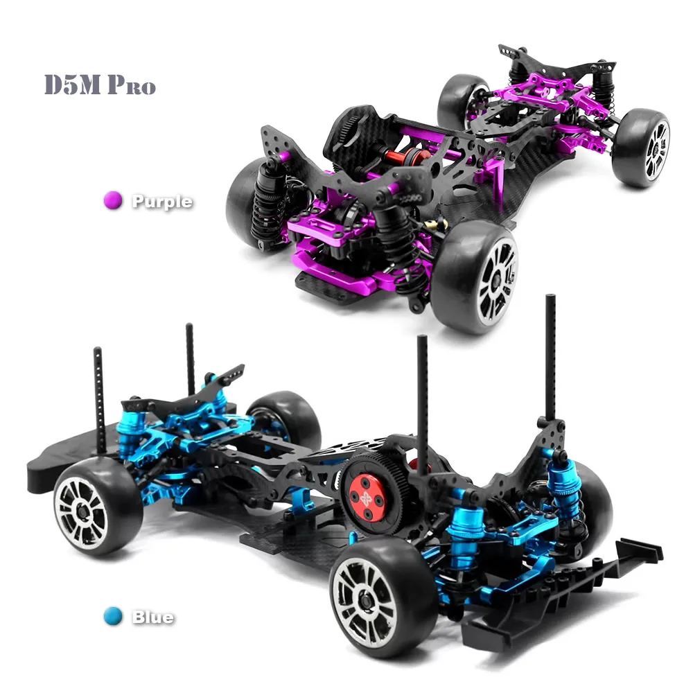 Sakura D5M TRF 416M D5 D5S KIT 1:10 Medium Size RC Car Carbon