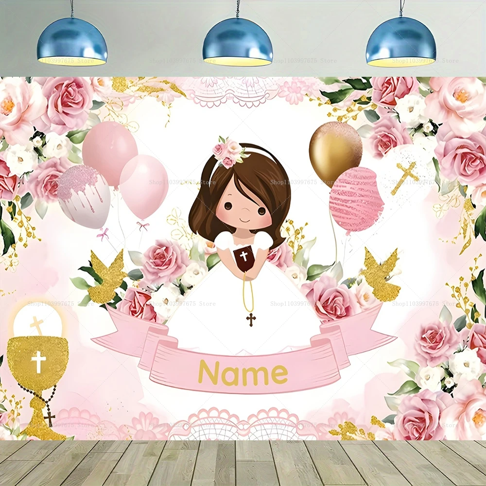 مخصص صبي فتاة الأولى بالتواصل المقدس التصوير خلفية بلدي المعمودية الذهب الصليب الكأس الله يبارك استحمام الطفل خلفية الصورة #3