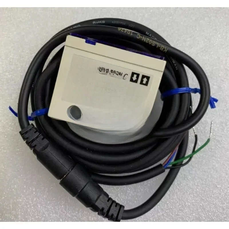 

New photoelectric switch KB-LS02N-C for quick delivery