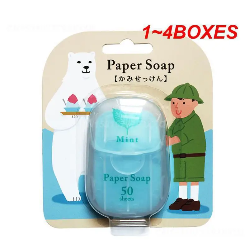 1~4BOXES Paper Soap Hygiene Disposable Simple Bathroom Travel Practical General Portable Home Comfortable Security Small Durable