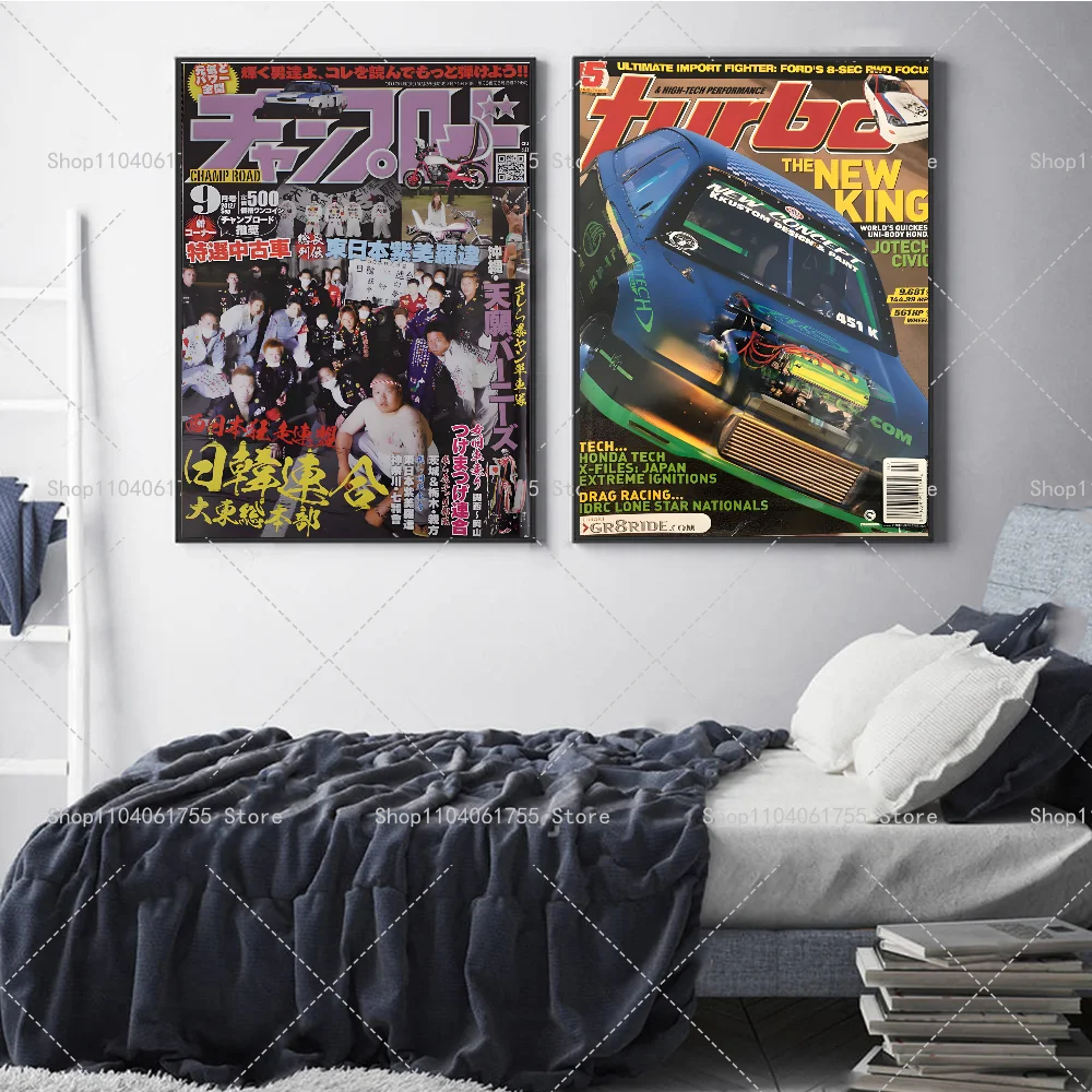 1PC Japan Auto Magazine Cover Retro JDM Car Poster Self-adhesive Art Waterproof Paper Sticker Coffee House Bar Room Wall Decor
