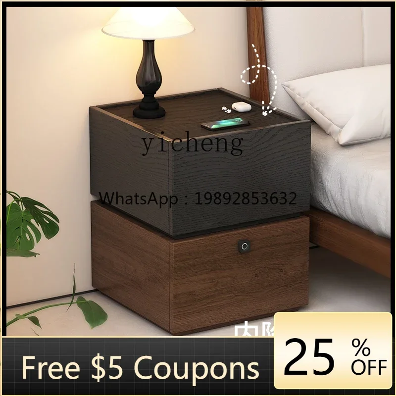 

TT solid wood bedroom bedside table ultra-narrow small smart combination lock storage bedside table