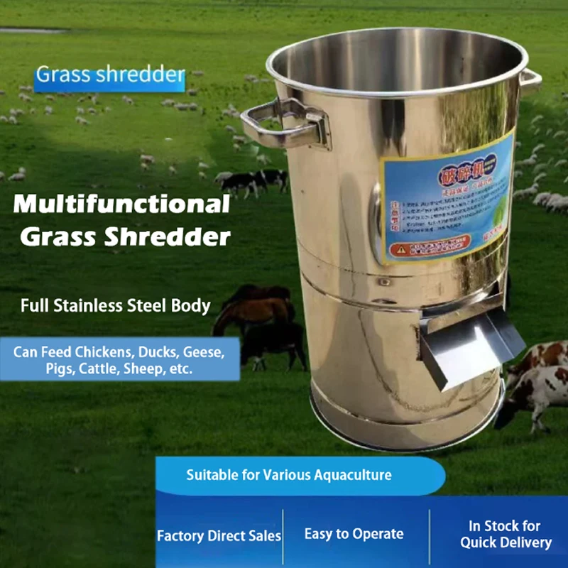 

High Power Upgrade Desktop Stainless Steel Multi-function Grass Crusher Poultry Farming Electric Vegetable Cutter 220V 750W