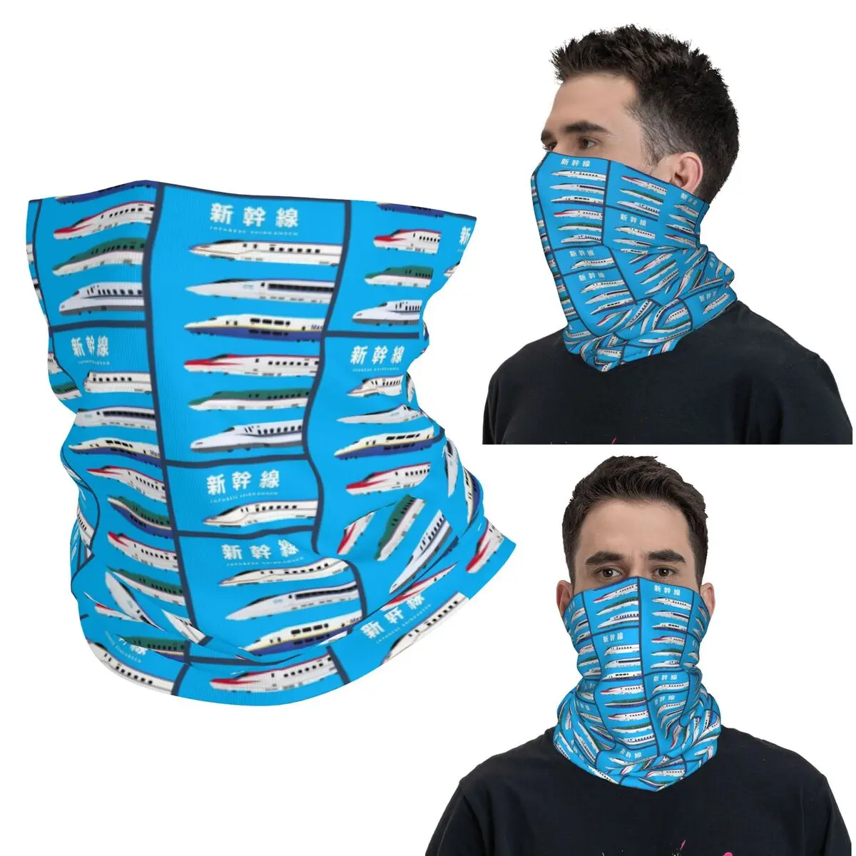 

Японская пуля Shinkansen, поезд с боковым видом, бандана на шею, маска с принтом, шарф, теплая повязка на голову, унисекс для взрослых