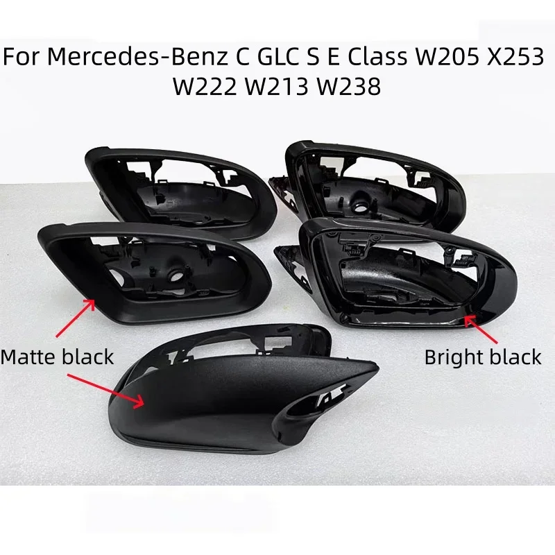 LHD Auto Side Mirror Cover Cap frame glass trim For Mercedes Benz W205 W222 W213 W238 X205 X253 C217 C253 W253 C S GLC E G Class