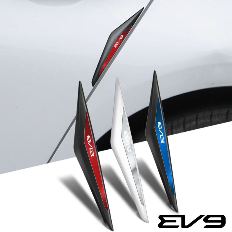 4Pcs Pvc Car Door P… - image