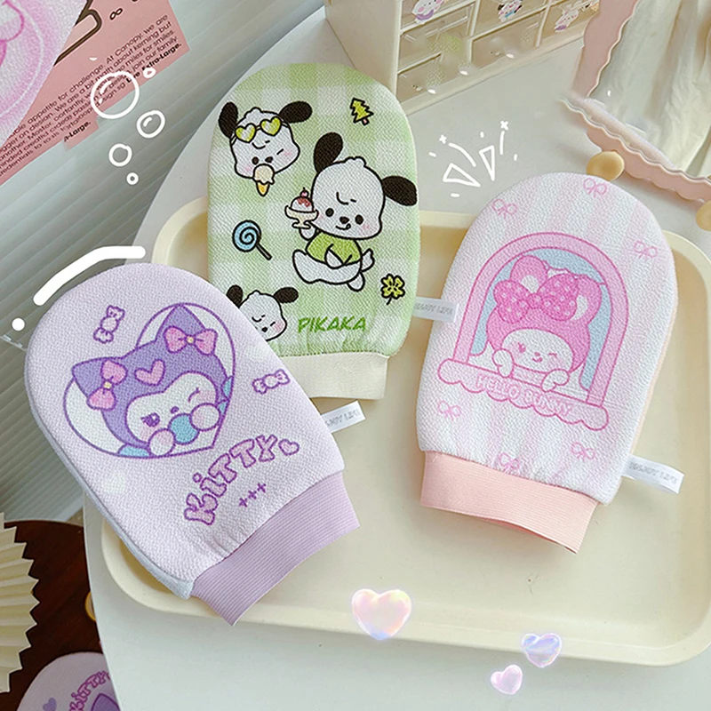 Sanrio Cartoon Kuromi Melody Bath Towel Bath Gloves Strong Mud Rubbing Gloves Bath Rubbing Back Towel Not Harmful To The Skin