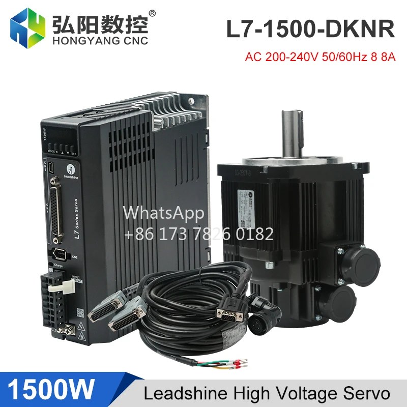 Leadshine 1500W 220V 9.5A AC Servo Driver L7-1500+ AC Servo Motor ACM13015H2 Encoder 17 Bit Brake Resistance Motor