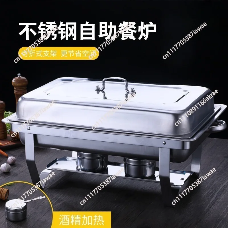 Stainless steel restaurant stove hotel buffet rectangular foldable clamshell buffet stove thermal insulation alcohol