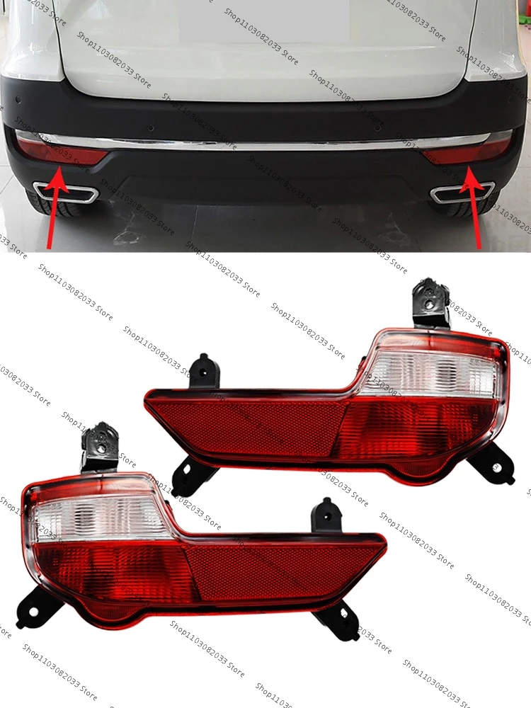 Luz do para-choque traseiro para jac refine s3 3a geração 4a geração refletor aviso freio conjunto de lâmpada de neblina automática