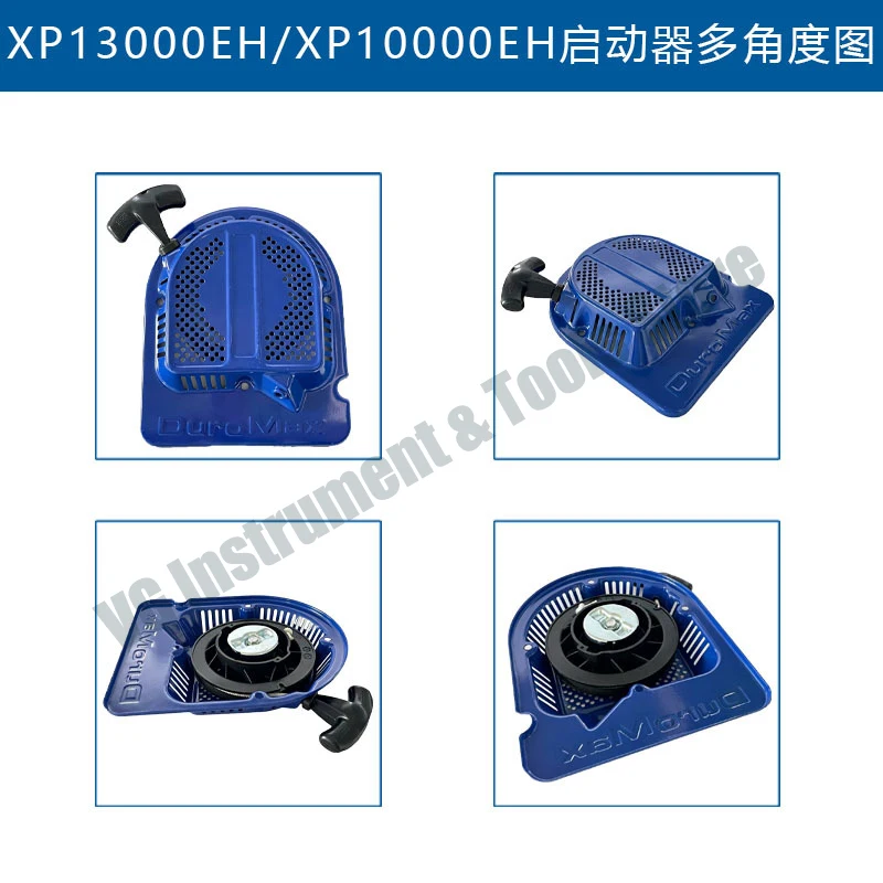 Compatible Starter for DuroMax 420cc 439cc 440cc 457cc 500cc XP13000EH Generator, Replacement Pull Start Assembly