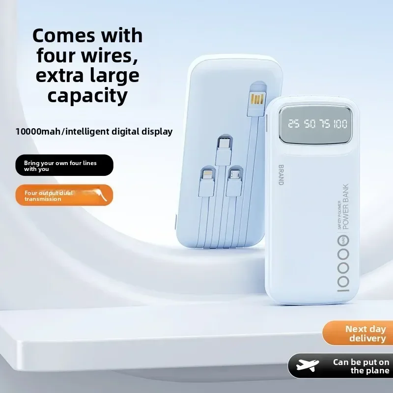 CCC Certified 10000mAh 20000mAh Power Bank Built in Type C Cable Ultra Thin Digital Display Portable External Battery Powerbank