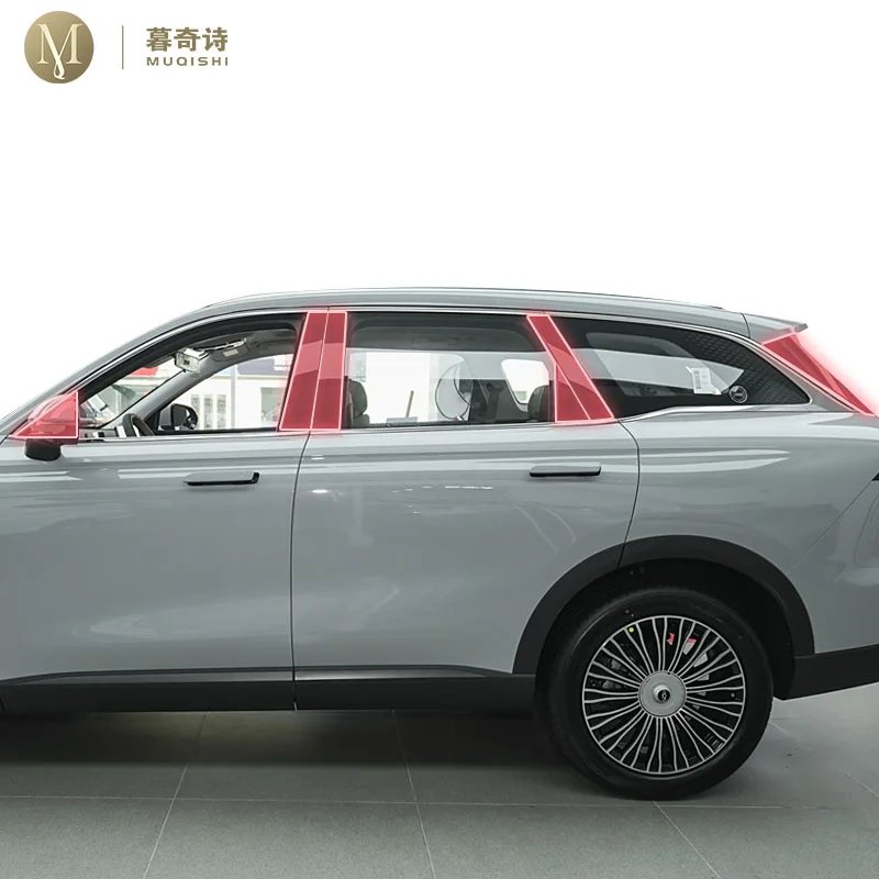 

pre cut car B/C pillar anti scratch PPF/TPU protective film transparent/carbon fiber sticker For Chery Tiggo 8 2024-2025