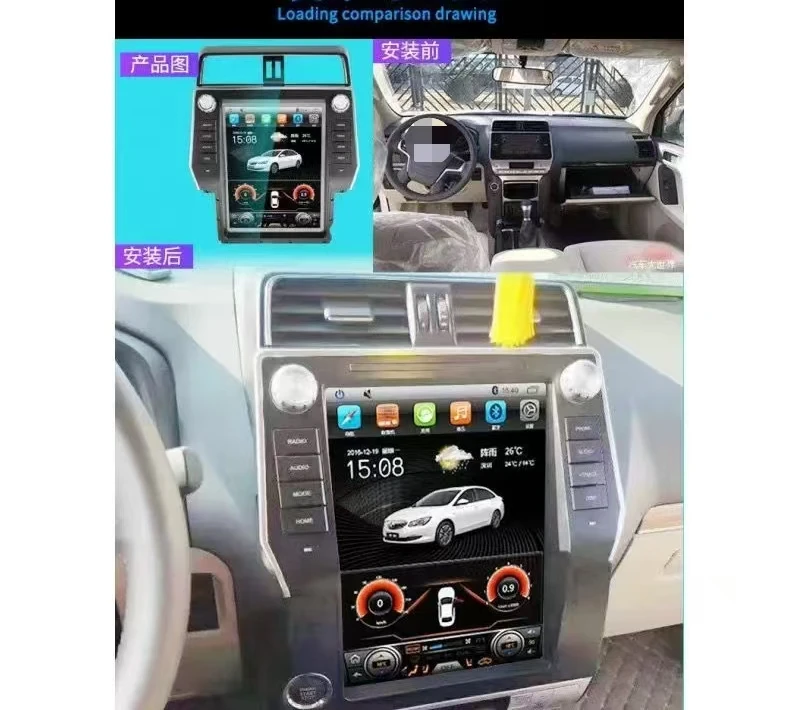 Android13 For Toyota Land Cruiser Prado 150 2018 2019 Car Radio Tape Recorder Tesla Style Stereo Autoradio Central Multimidia