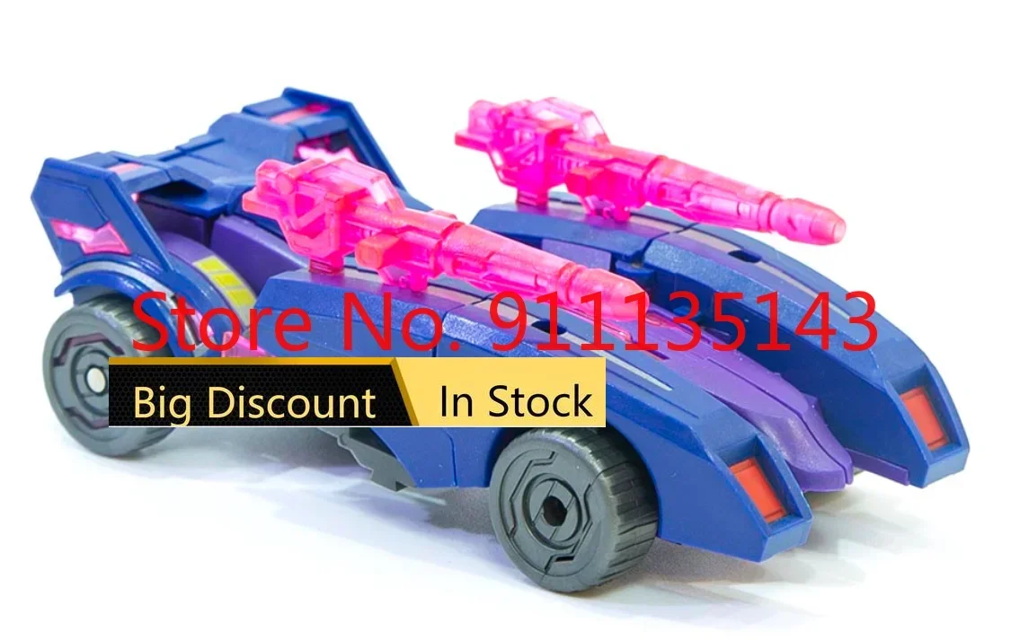 

Maketoys Exclusive Stain Lightspeed Small Size MIni In Stock
