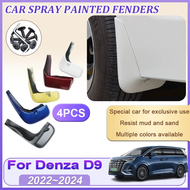 

Car Fender For Denza D9 2022 2023 2024 Baking Paint Anti-fouling Mudguard Mud Flaps Guard Splash Flap MudFlap Parts Accessories