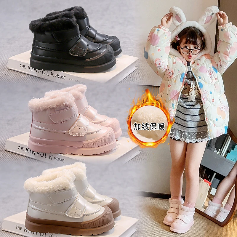 

Children Warm Cold-proof Boots 2025 Winter New Kids Ankle Boots Girls Fashion Non-slip Plush Fur High Quality Short Boots
