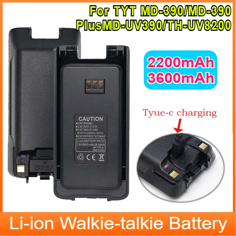 

Для TYT MD-390Plus литиевая батарея для цифровой рации MD-680 литий-ионный аккумулятор 7,4 В ветчина двусторонняя радиосвязь