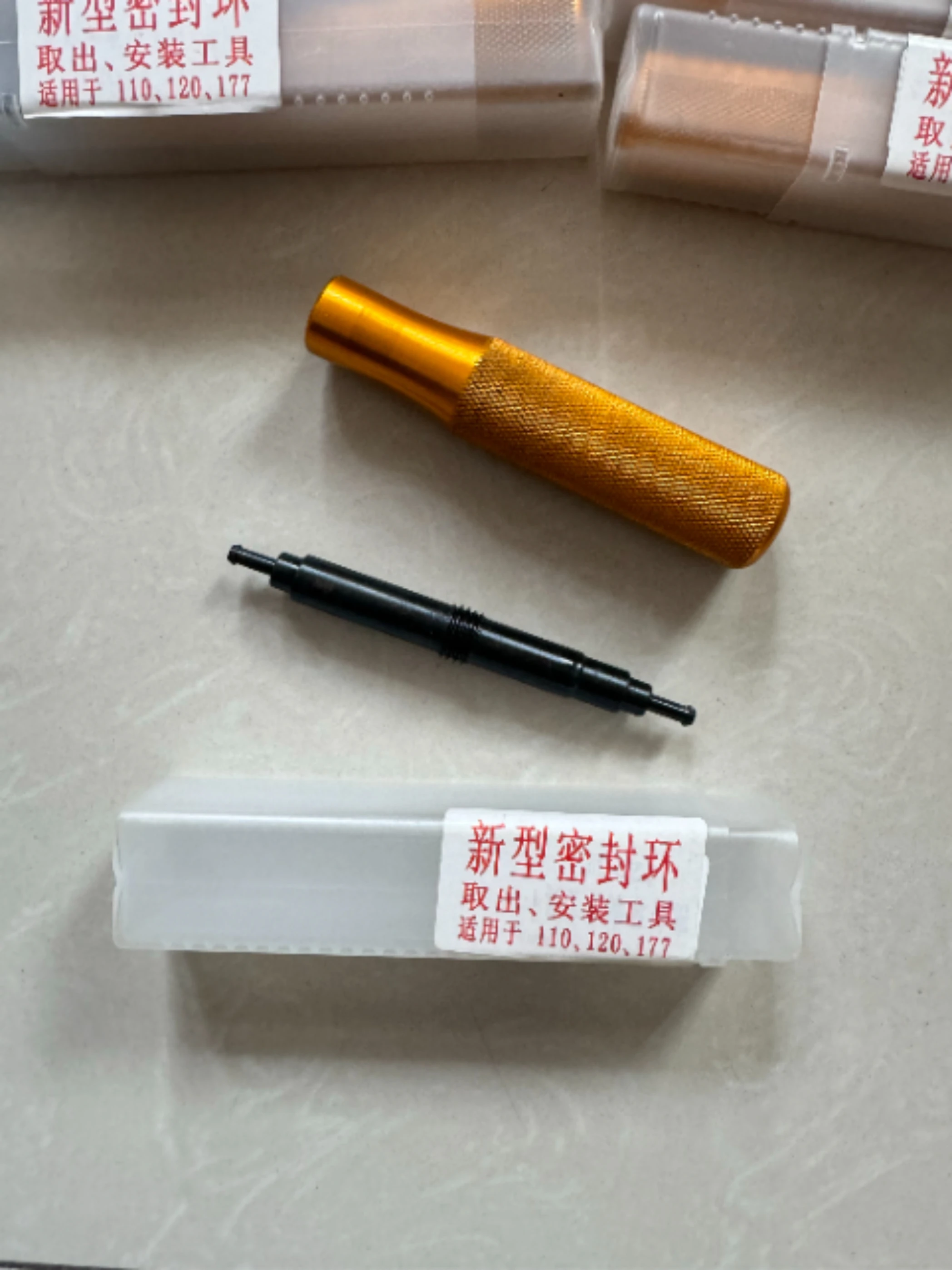 

Инструмент для снятия уплотнительного кольца топливной форсунки EFI, совместимый с Bosch 0445110 120 177, для ремонта дизельных двигателей