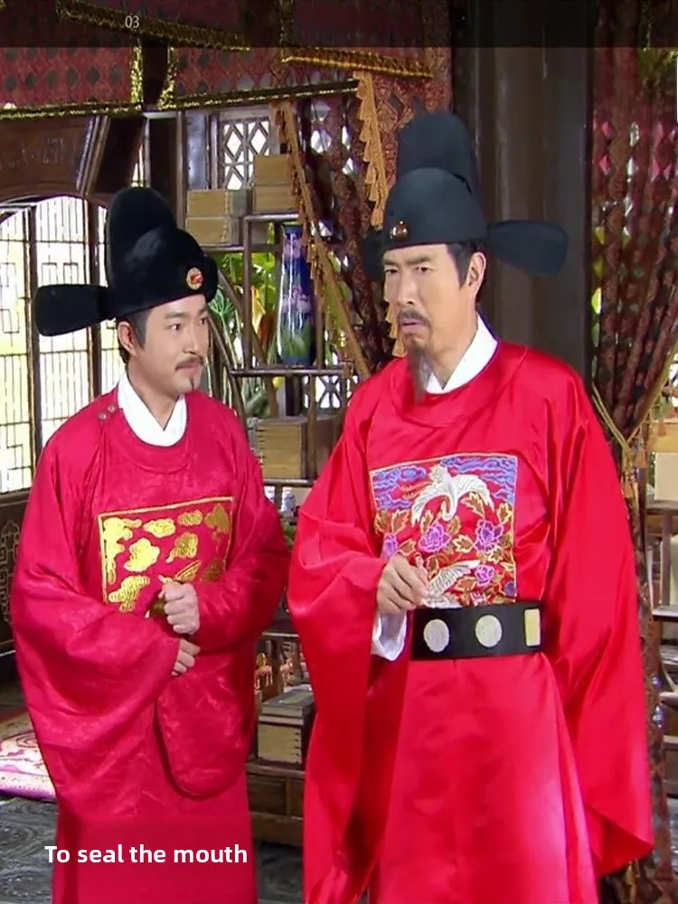 

Аутентичный официальный придворный костюм Ming Dynas, мужской длинный желтый халат в стиле ретро One-Rank ster, одежда для выступлений для взрослых