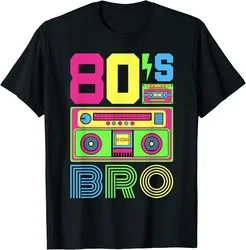 80s Shirt Bro 1980s Fashion 80 Theme Party Outfit Retro Tops Reminiscence Eighties Modal Workout Leisure Short Sleeve T-Shirt