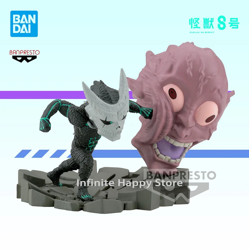 

In Stock Original BANDAI Banpresto Kaiju No.8 WORLD COLLECTABLE FIGURE LOG STORIES 2 PVC Anime Kawii Action Figures Model Gift