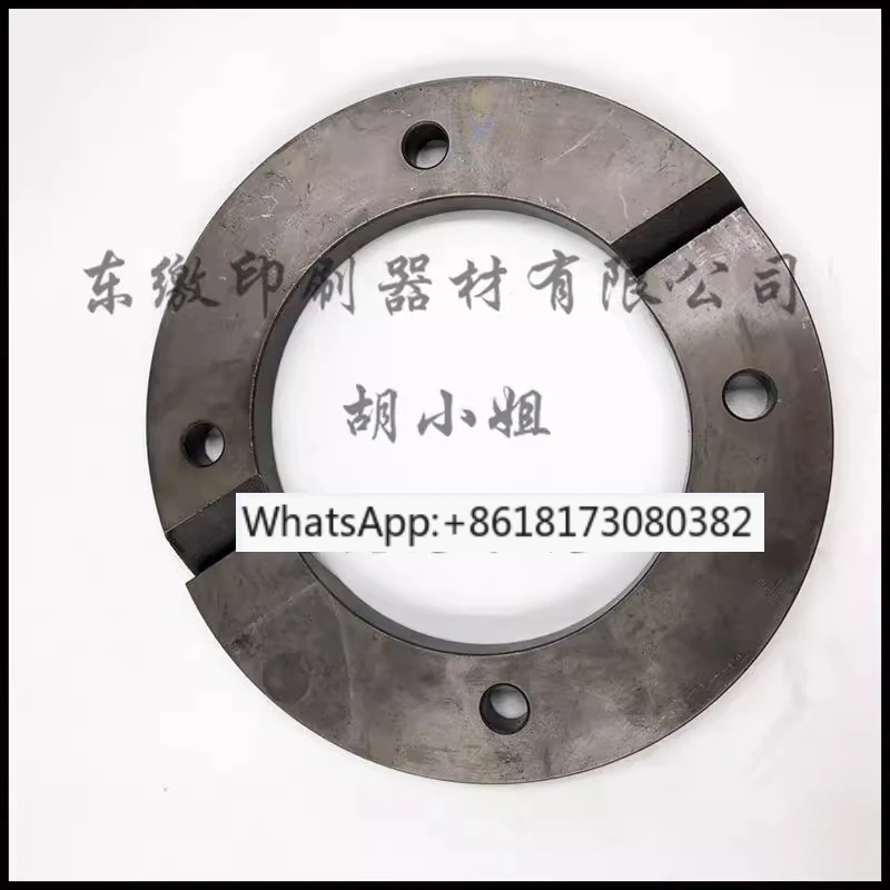 Printing Machine Ac…