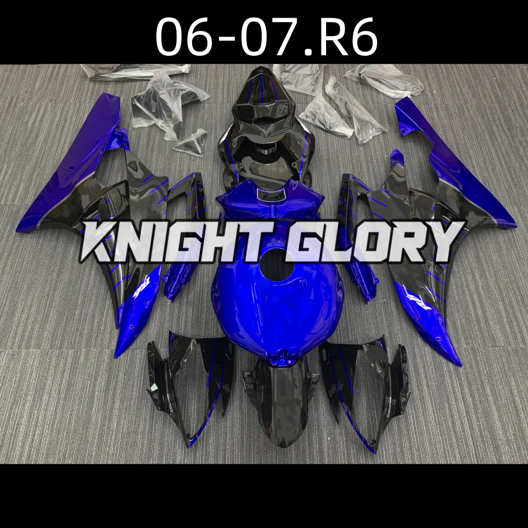 

Suitable for YZF R6 models from 2006 and 2007, including the outer shell, windscreen, diffuser, body kit and ABS injecti