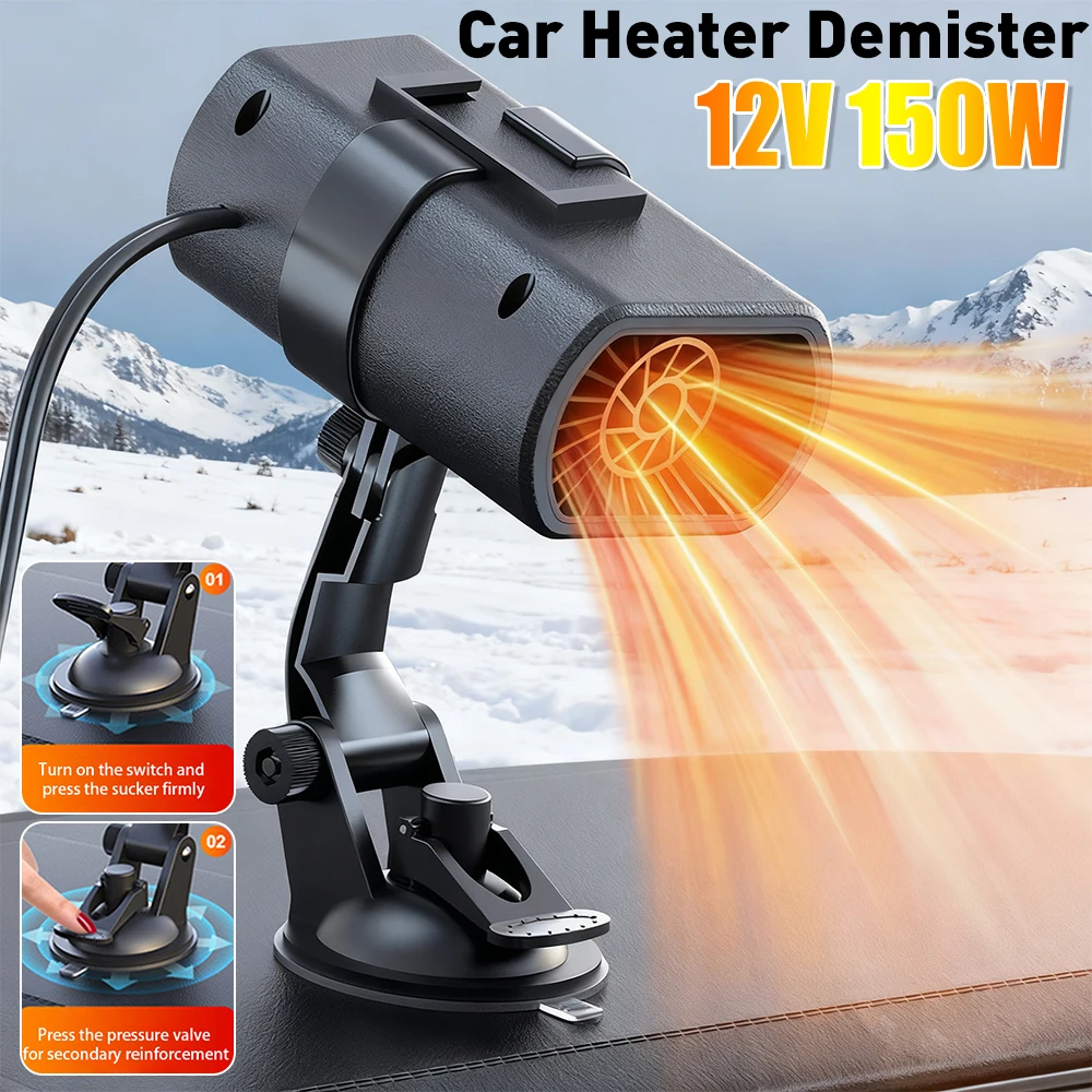 

12 В 150 Вт машина для удаления морозного снежного тумана, регулируемый обогреватель для размораживания лобового стекла, портативный автомобильный обогреватель для транспортных средств