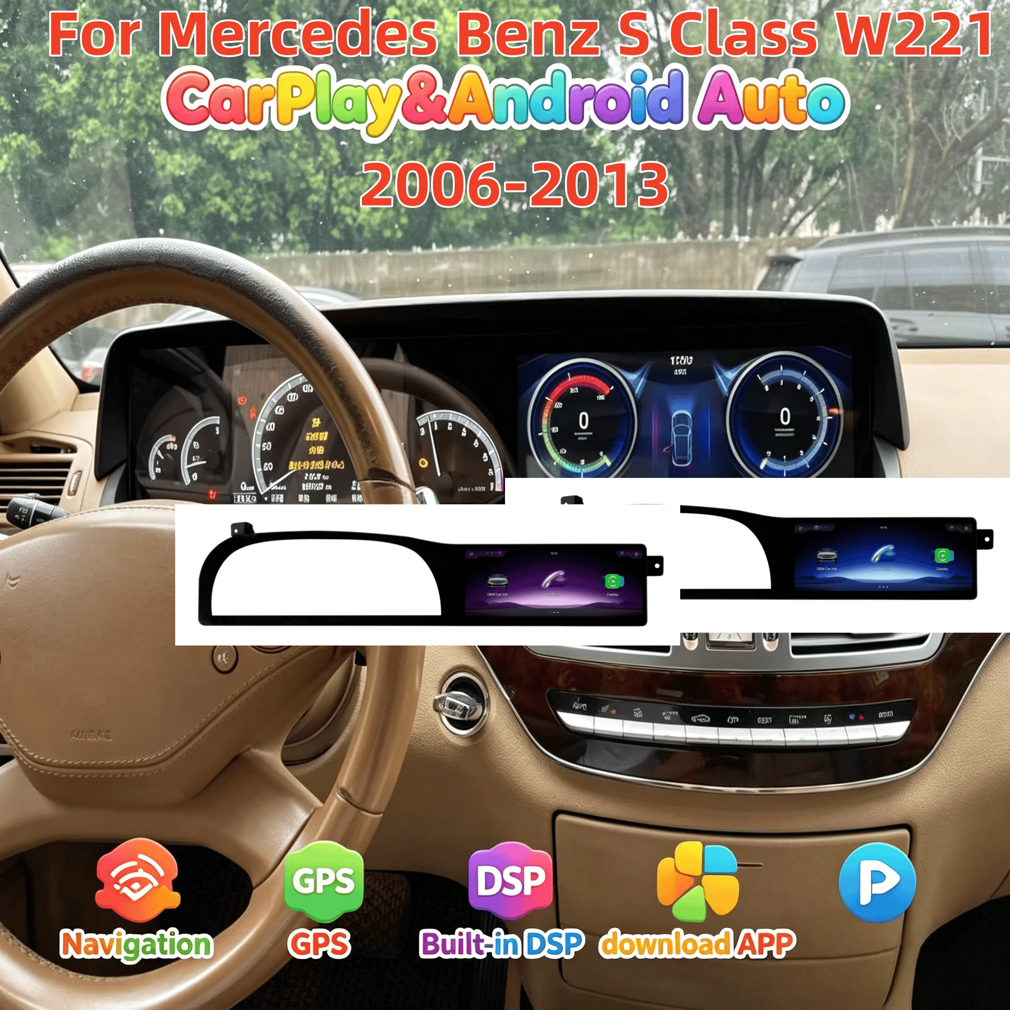 12.3" Touch Screen Radio CarPlay For Mercedes Benz S Class W221 2006-2013 Android GPS Multimedia Video Player Navigation Qualcom