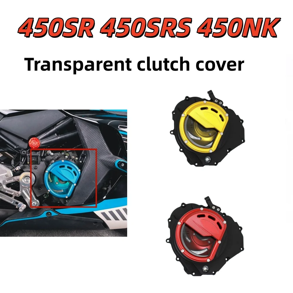 Transparent clutch cover for 450SR, 450SRS, and 450NK motorcycles; right clutch cover; right side accessory.