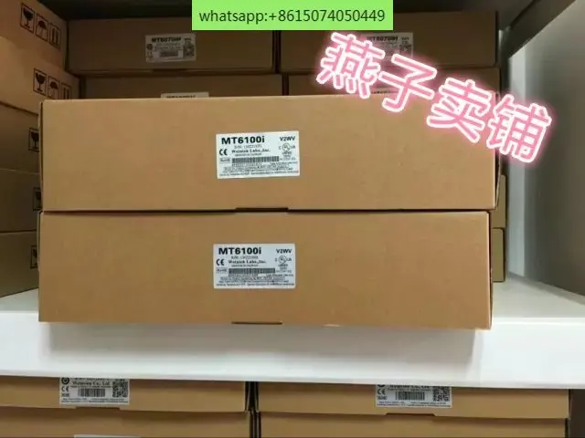 

Original Weilun touch screen MT6100I/MT6100IV2/MT6100IV5