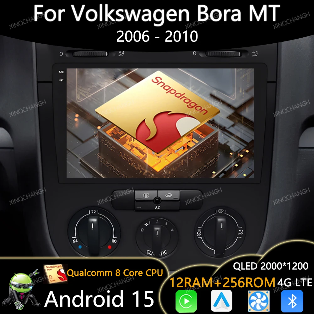 Android 15 Car Radio For VW Volkswagen Bora MT 2006 - 2010 Multimedia Video Player Head Unit 4G WIFI Qualcomm 2DIN Carplay Auto