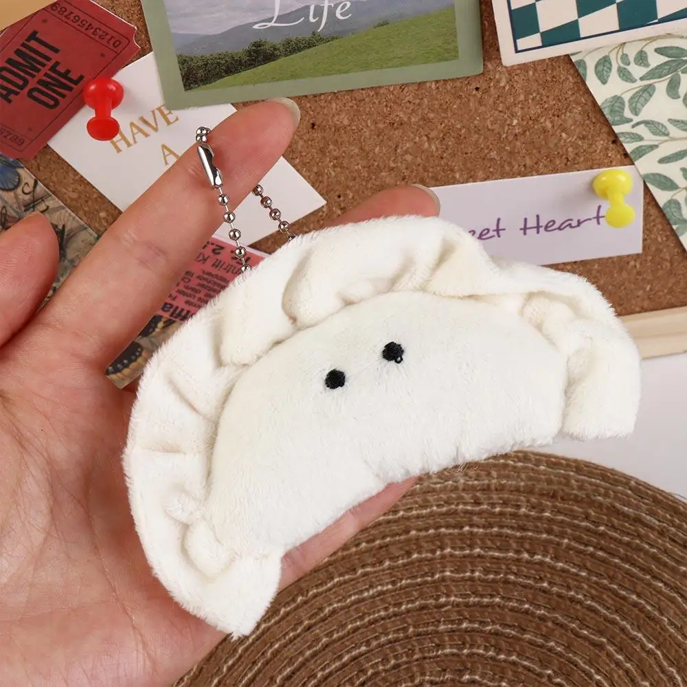 Funny Dumpling Keychains Stuffed Soft Cartoon Keyring Creative Cute Dumpling Pendant Students