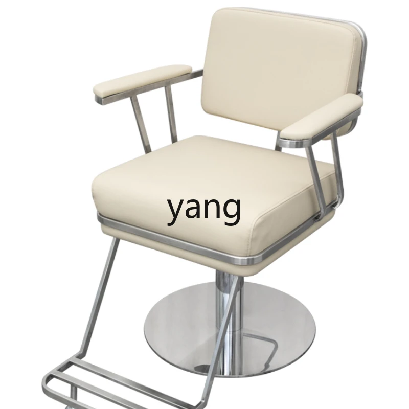 

YJQ stainless steel barber shop hair cutting chair perm and dyeing beauty chair