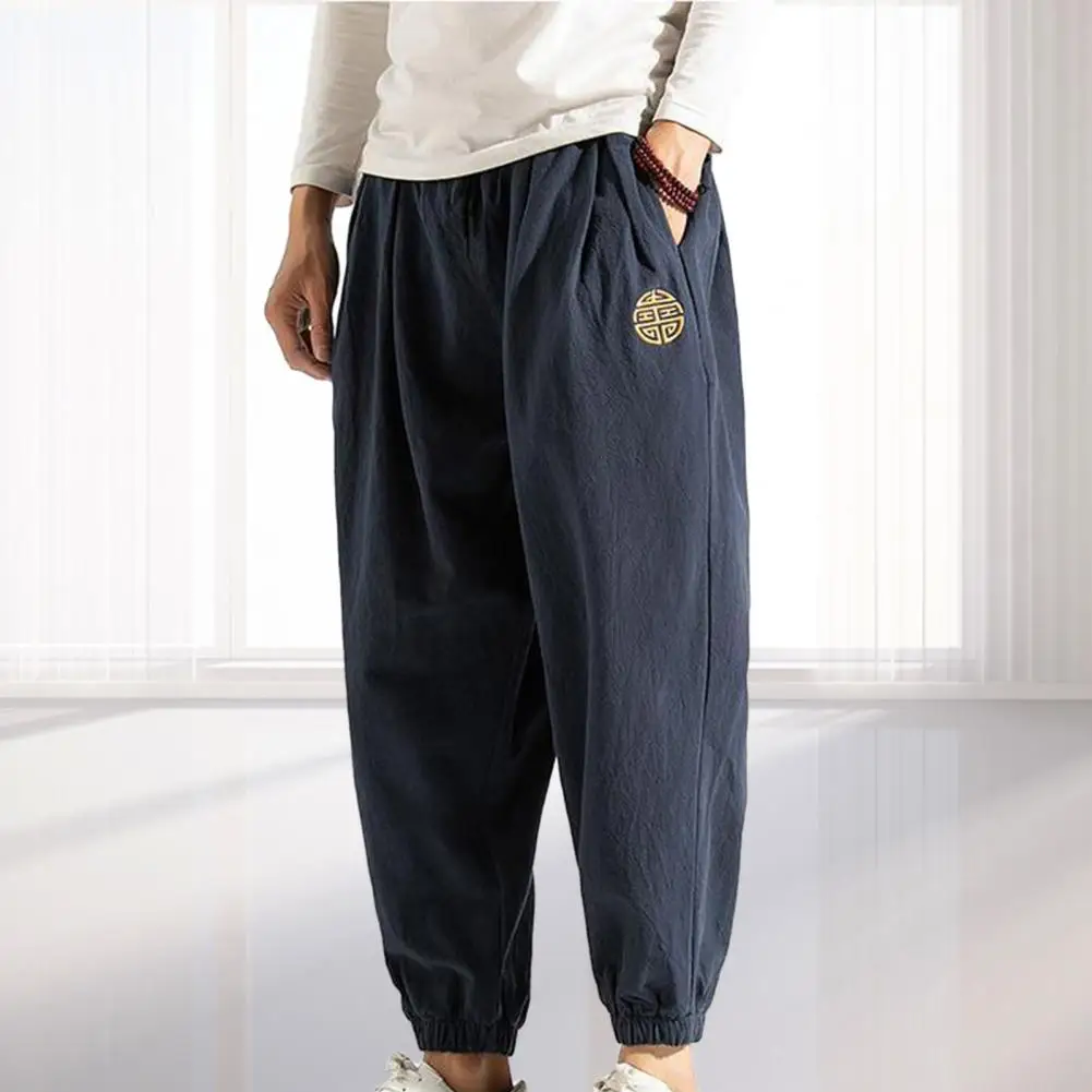 Chinese Style Pants Men's Casual Loose Fit Ankle-banded Pants with Embroidered Pockets Elastic Waist Soft Breathable for Spring