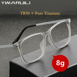 YIMARUILI Super Light Titanium Allo Eyeglasses Frame Big Face Fashion Myopia Square Optical Prescription Glasses Frame Men 9825