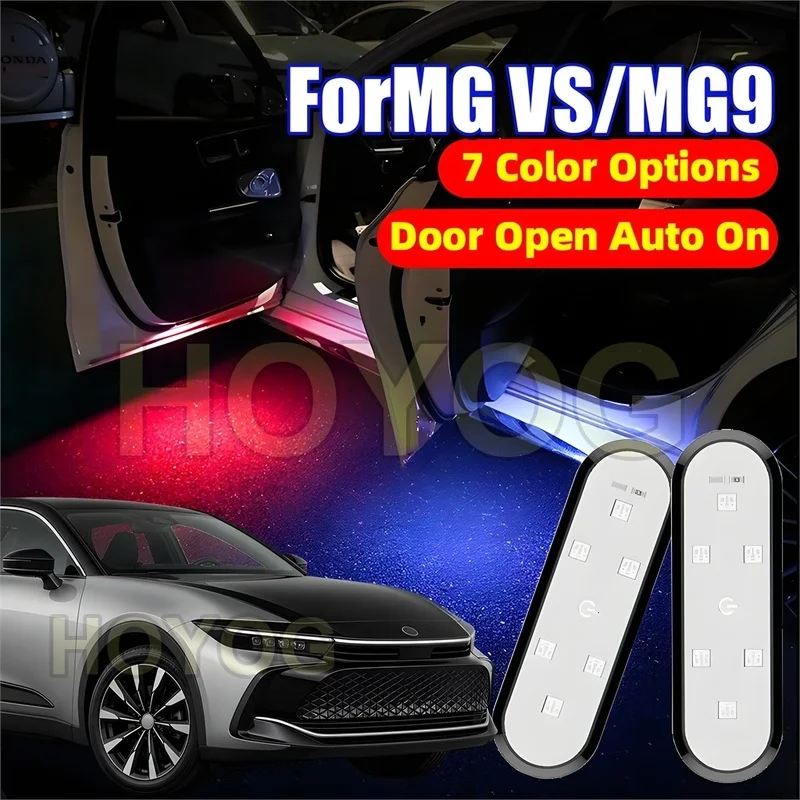 Fit for MG VS/MG9 2022-2026 USB Rechargeable Wireless Multi-Color Car Door Warning Light featuring a Magnetic Sensor