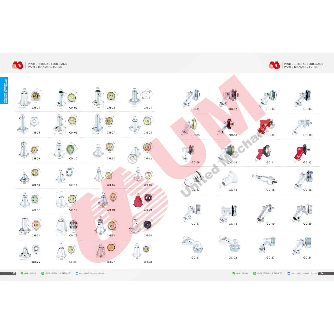 2025UM 26 푸시형 잔디 깎는 기계 앞바퀴, 손잡이 푸시형 예초기용 작은 바퀴 2개