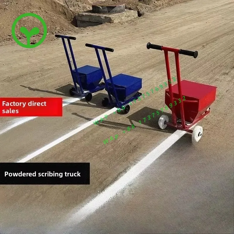 【2026】Lime Powder Marking Construction Site Pay-off Ash Scattering Artifact School Playground Football Field Line Drawing Truck