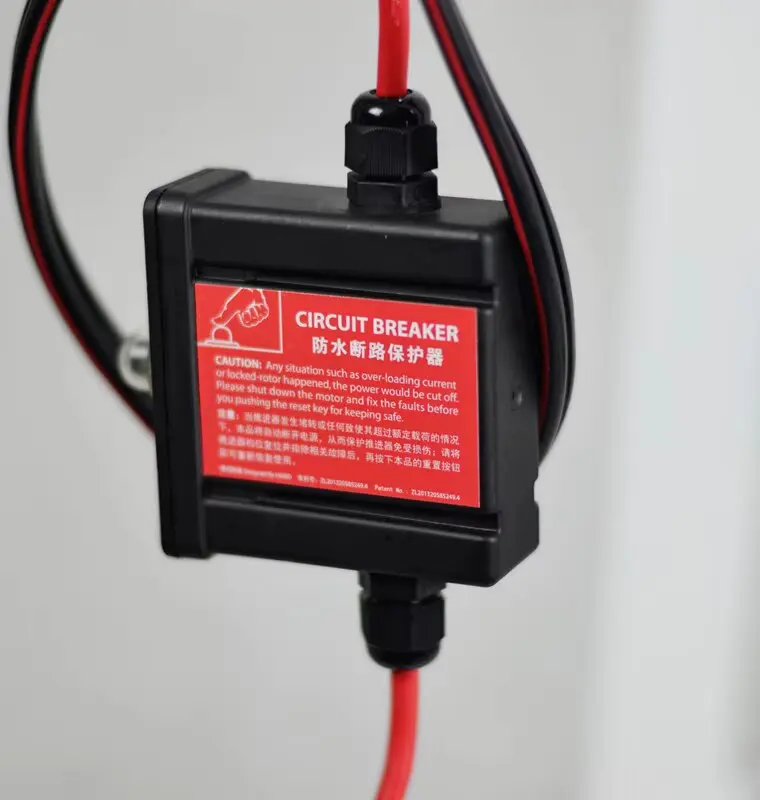 

Бесплатная доставка, оригинальный Haibo, электрический подвесной мотор, лодка, защита электродвигателей