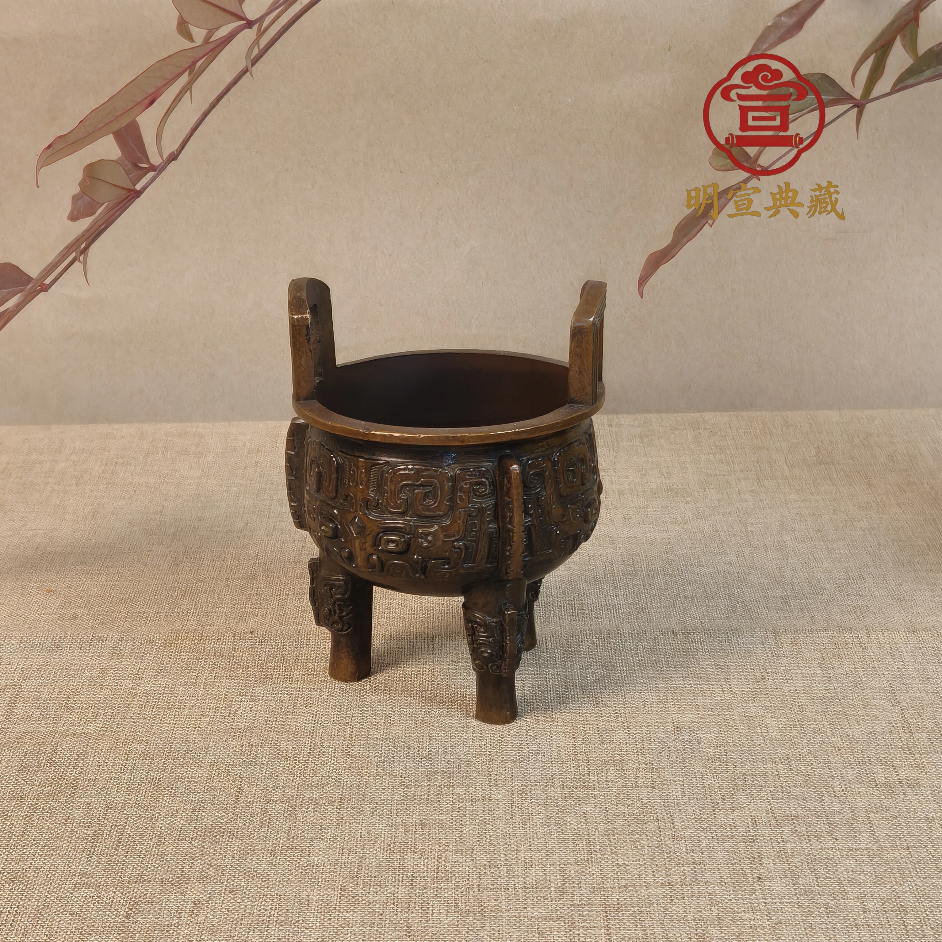 Three-legged ding censer desktop ornament, home decor for wealth attraction, house protection, evil warding and disaster prevent