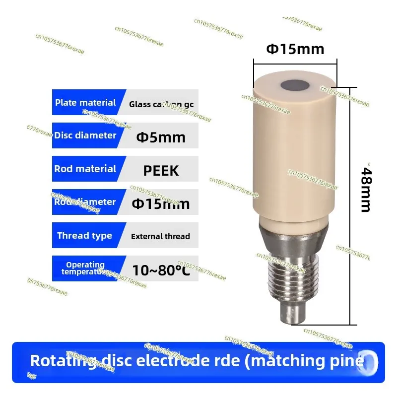 RDE Rotating Disc Electrode 5mm Glassy Carbon Electrode Matched with PINE Rotating Device