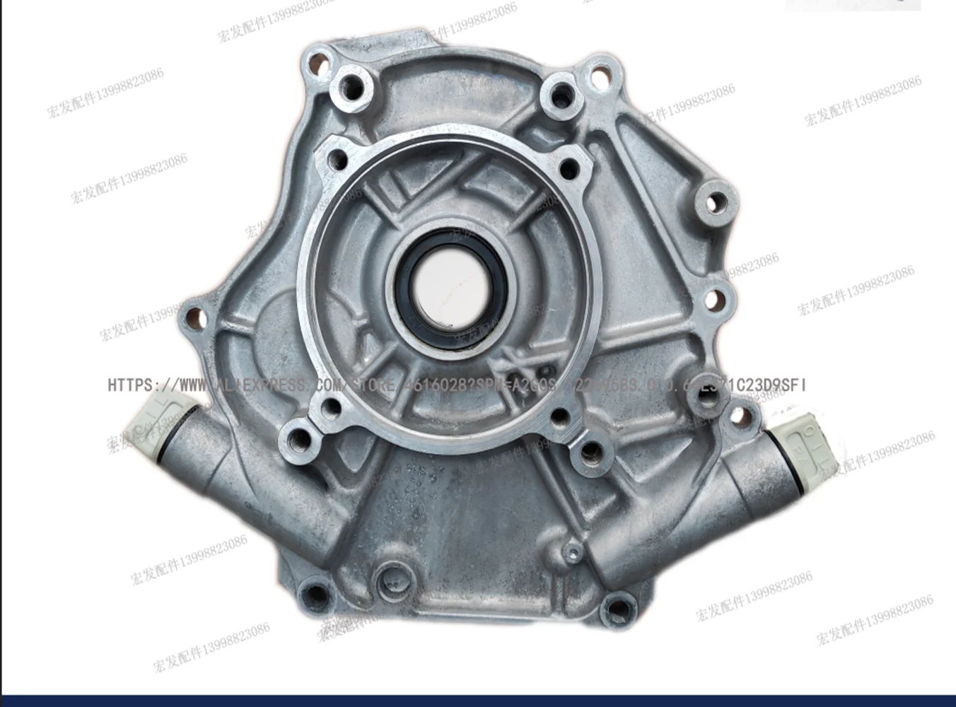 

EX27 EX30 CRANKCASE COVER 9HP GASOLINE ENGINE PARTS