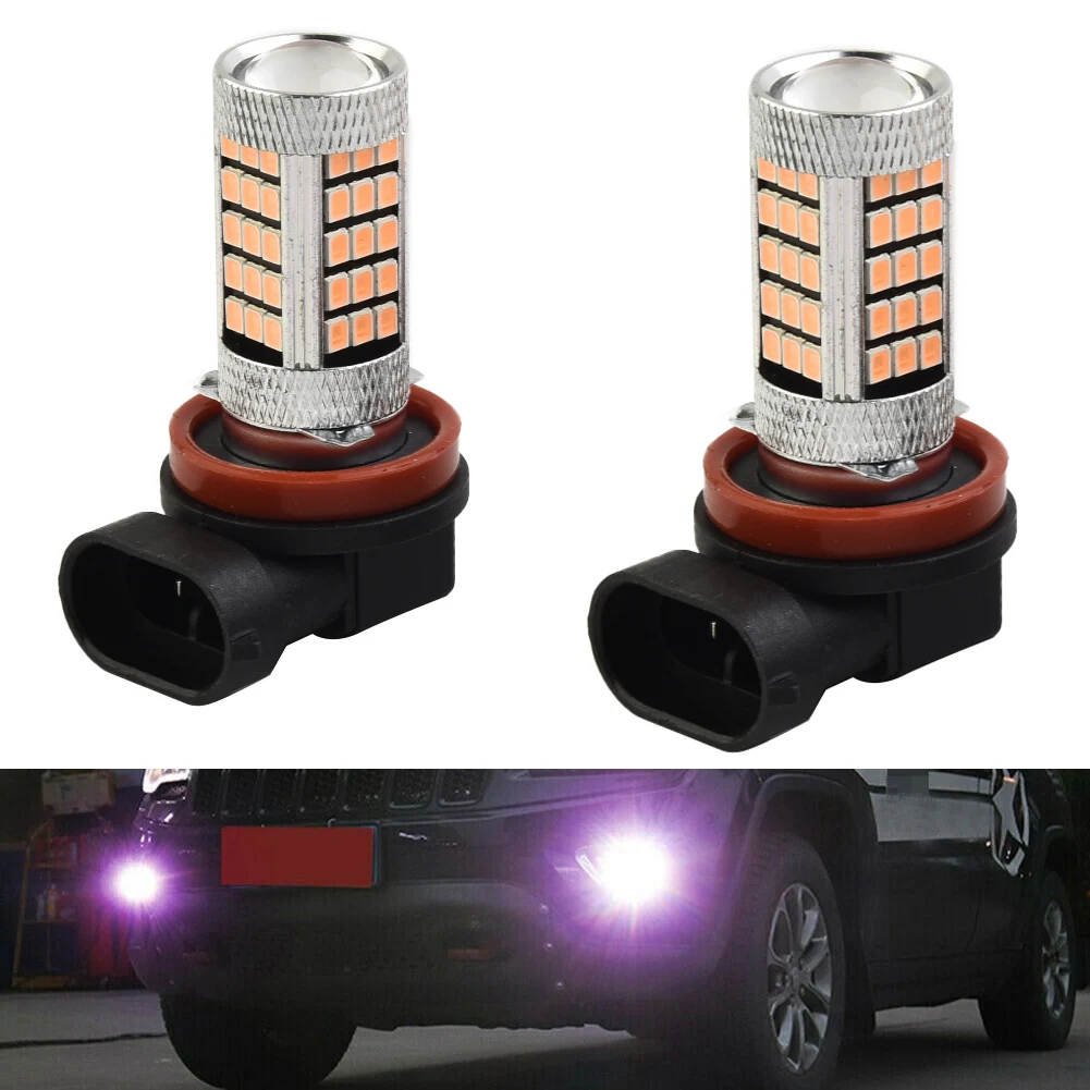 2PCS Car Universal-Pink Purple H11/H8 LED Fog Driving Lights DRL Bulbs Car Accessories Automobiles Signal Lights Car Supplies