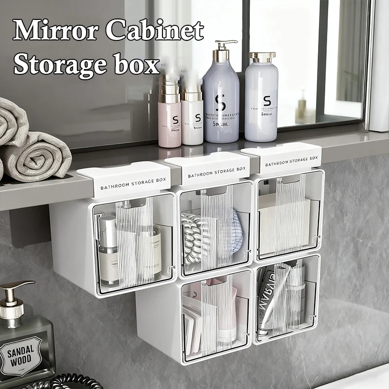 [F] Transparent Bathroom Cotton Stick Makeup Cotton Bathroom Pull-Out Storage Drawer Style Storage Box Under The Mirror Cabinet