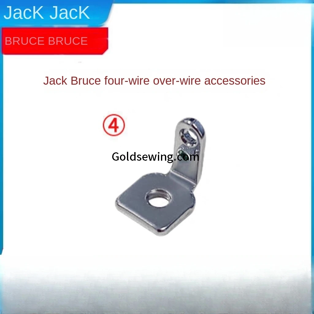 10 SZTUK Oryginalny hak do gwintowania z czterema niciami do maszyny do owerloków Jack Bruce 798 E4 C4 B5